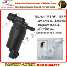 SֱNmӢQ50ˮ늙C  ϴ