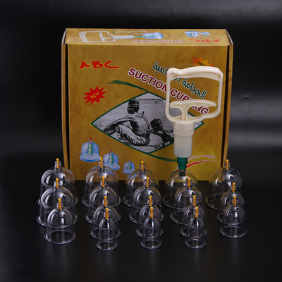 厂家直供拔罐器 拔罐器批发 真空拔罐器 ABC18-002|ru