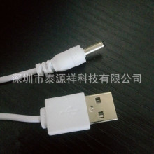 �S��ֱ�����ʽ���Ѫ��Ӌ��늾�늘O������USBѪ���x�������l