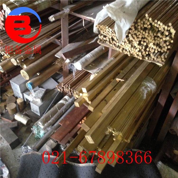 ����ֻ�HPb59-1Ǧ��ͭ����HPb59-1Ǧ��ͭ�� HPb59-1Ǧ��ͭ