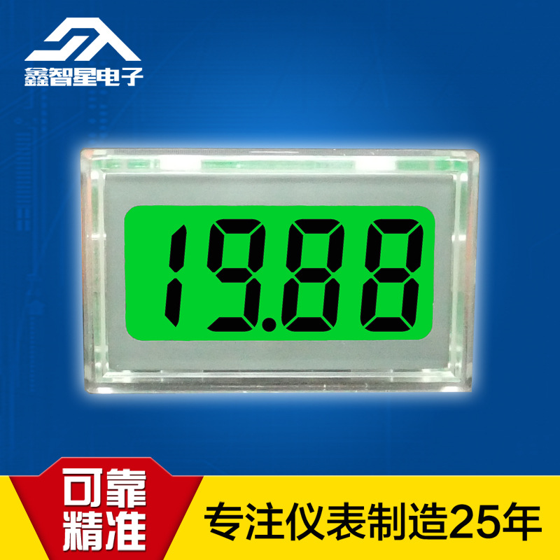 ST3035B，测电压数字面板表，液晶型，可用于手持装置，测试工装