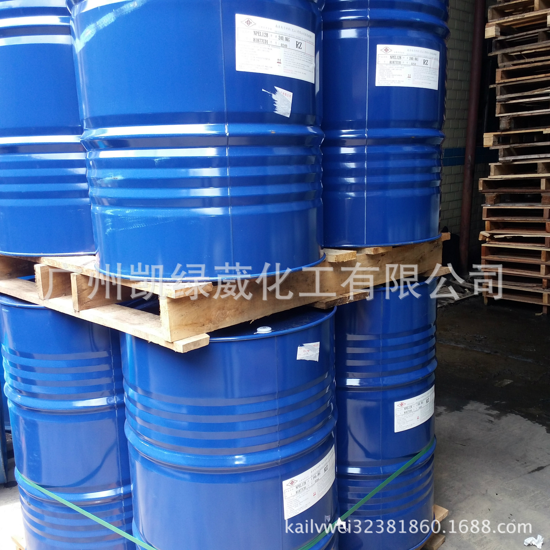 E51环氧树脂南亚环氧树脂密封性材料环氧树脂