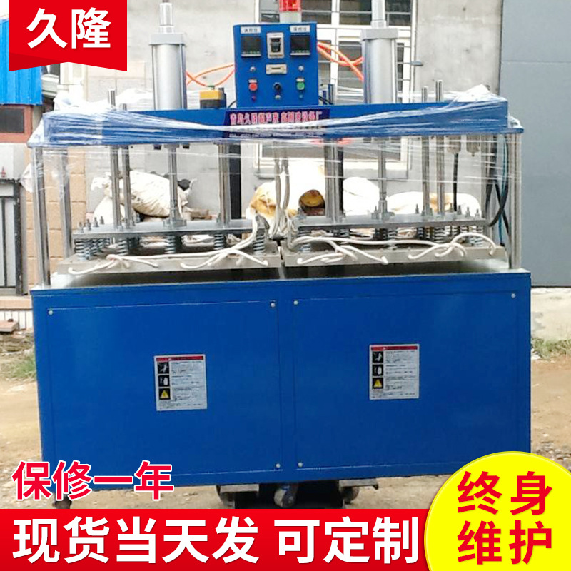 ���ʶ๦�����ۻ� �����ͺ����������ۻ� �Զ��Ⱥ��۽ӻ�����