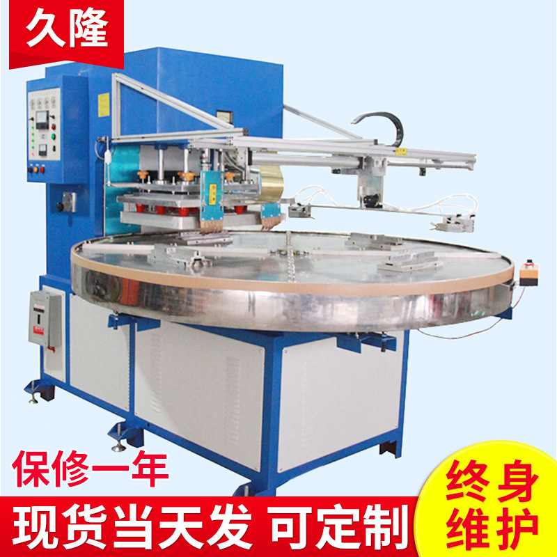 ɽ����Ƶ��ģ�� ɽ����Ƶ����ģ�� ɽ����Ƶģ��ɽ���ൺ���ܲ���