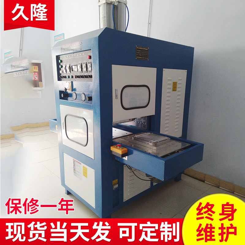 ɽ��PET�۶ϻ����ൺPET�ݿ�ͬ���۶ϻ�,���л� ���öϻ������л�