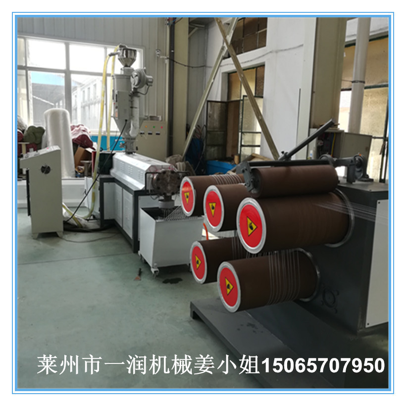 PPPE塑料圆丝拉丝拔丝设备 塑料尼龙绞丝封车绳渔网绳挤出抽丝机