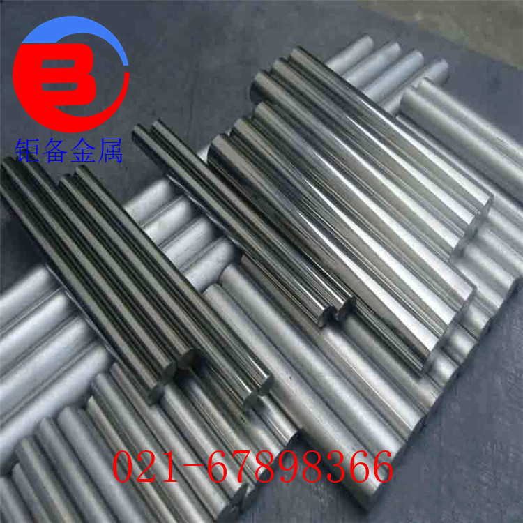 ��ӦBZn15-21-1.8п��ͭ�� BZn15-21-1.8п��ͭԲ�� ͭ��п�Ͻ��