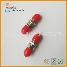 ��ż�СD�ͽ����m�����D���^SMA�A�ι��w��������m�P�B�������l