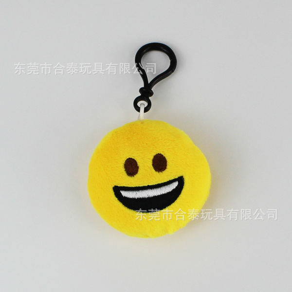 plush cartoon toy