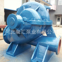 N TFoй©pxı 600S32Aμнoˮ