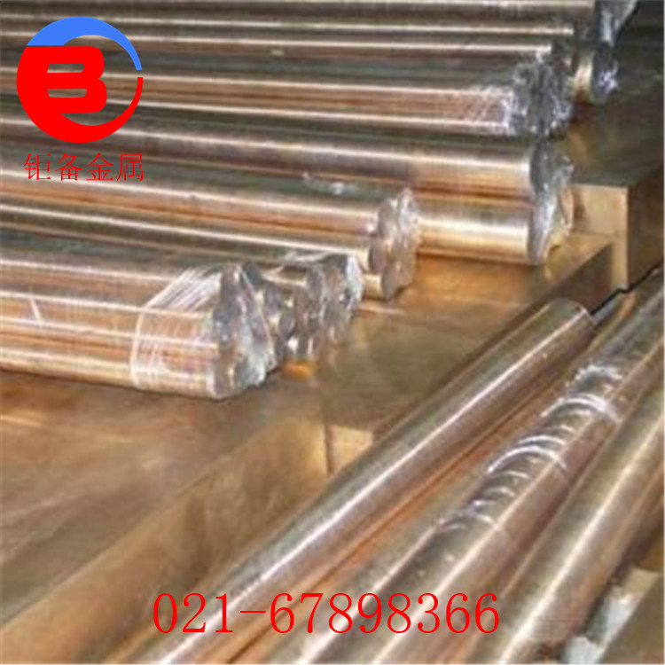 �ұ�ͭҵ��H80��ͭ/H80��ͭ��/H80��ͭ����ͭ��