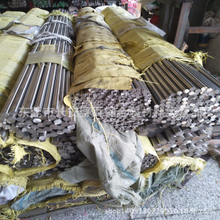 ���l����3Cr13��A���P䓰� 3Cr13���P���ĥ�� 3Cr13�A��