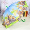 Umbrella, wholesale, 85cm