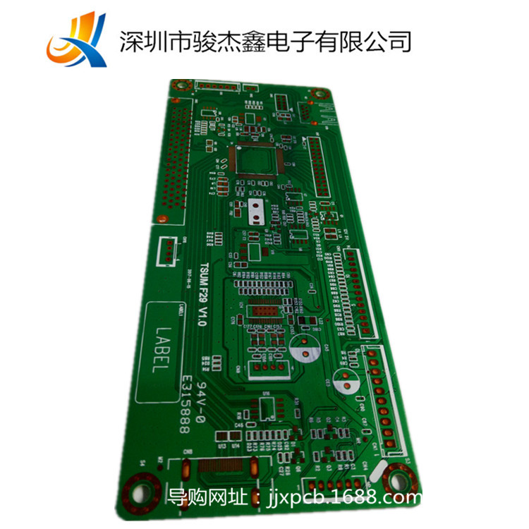 厂家产出单面双面 多层PCB电路板 FPC加急快速拿样铝基线路板