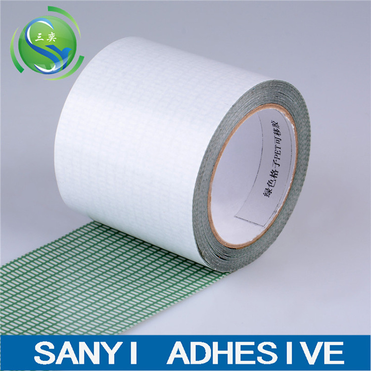 厂家直销 手机皮套无痕可移胶 透明PET可移双面胶 透明双面可移胶