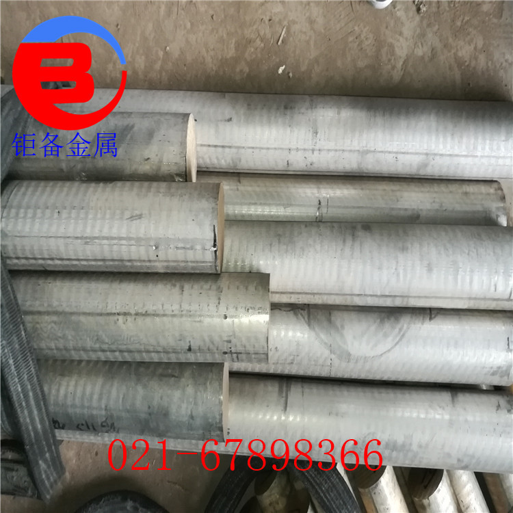 ��������c72500����ͭ ����c72500����ͭ�� ����ͭ�� ���ͭ��