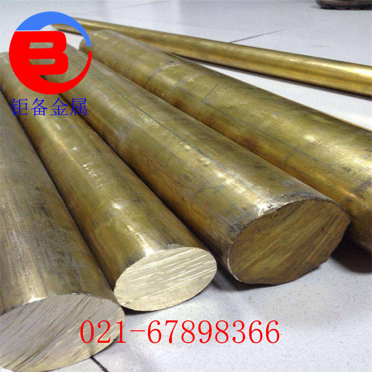 �±�CuZn36Ni2����ͭCuZn36Ni2����ͭ������ͭ������ͭ��