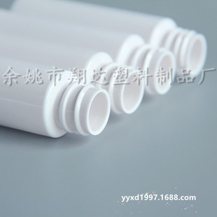 30ml��ɫ���χ��F��Һƿ���ܹ�ƿ�����yƷ���bƿ��С��ƿ��ƿ