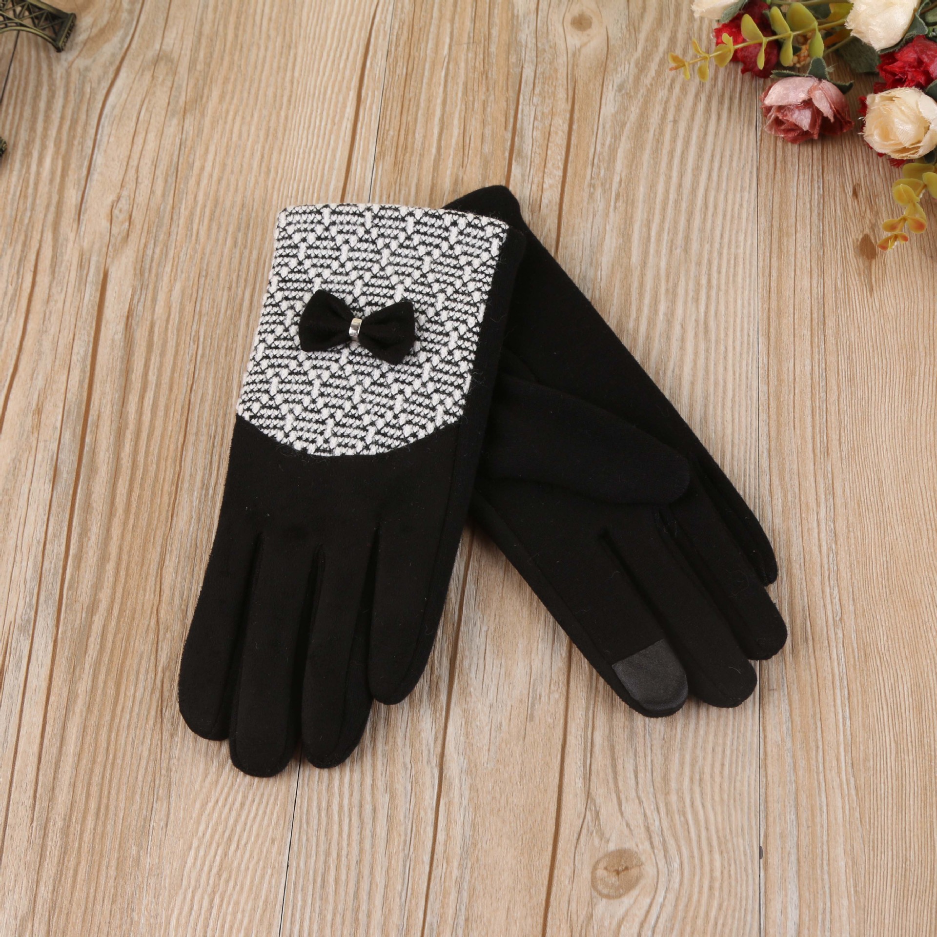 바느질 활 블랙