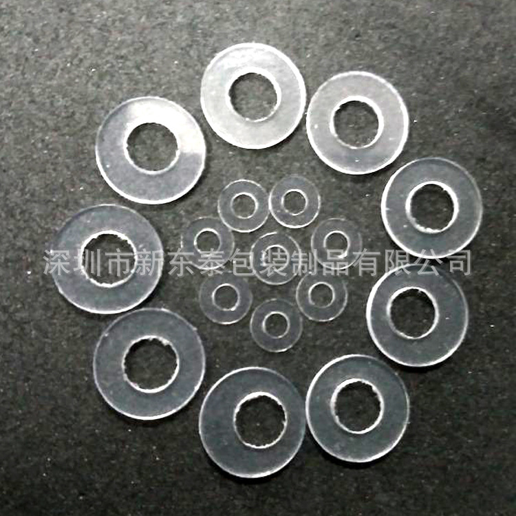 生产供应 电池绝缘片 绝缘片 PET绝缘片