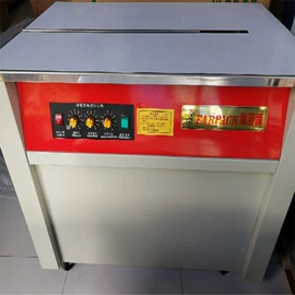 标价机;红包/利是封;封装打包胶带