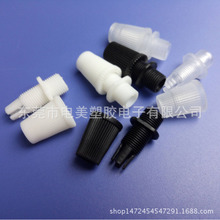 �|ݸ���007�i���۲͵��������Դ�̾����m�Ͼ���4.5mm��늾�ʹ��