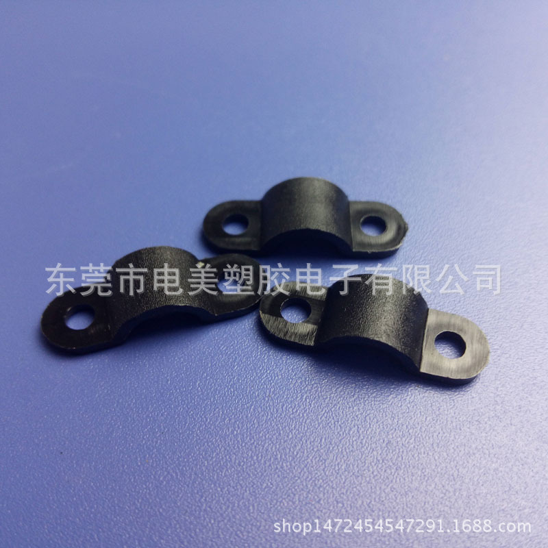 东莞电美塑胶压线板 弧形桥型电缆电线压线片 压线夹 量大从优