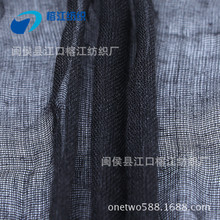 坯布厂家直销 优质供应tc涤布 18p磅鞋材皮革中底板补强贴合里布