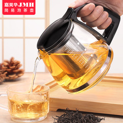 Heat-resistant glass pot manufacturers wholesale glass flower tea pot tea pot heat-resistant glass tea set gift wholesale