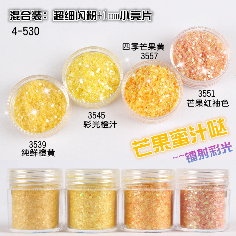 Nail glitter sequins glitter powder gradient suit blue purple 123mm mixed nail polish jewelry epoxy material