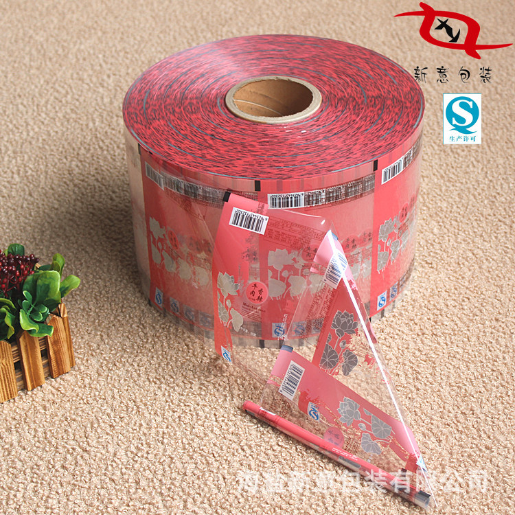 厂家承接 新款防潮高阻隔饼干蛋糕面包自动包装卷膜 严选材质