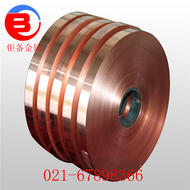 ����ͭTU2�� �ֻ���ӦTU2����ͭ�� TU2����ͭ��