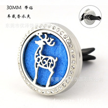 ���R�d ��܇���Ʒ �t�ü��� �}�Q��¹ ܇�d���L����ˮ�A