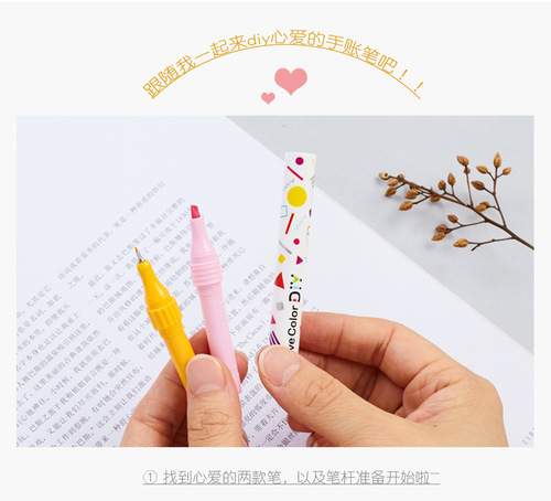 MONAMI Live Color Dual-Head DIY Pen Body Watercolor Pen Fluorescent Pen 02098