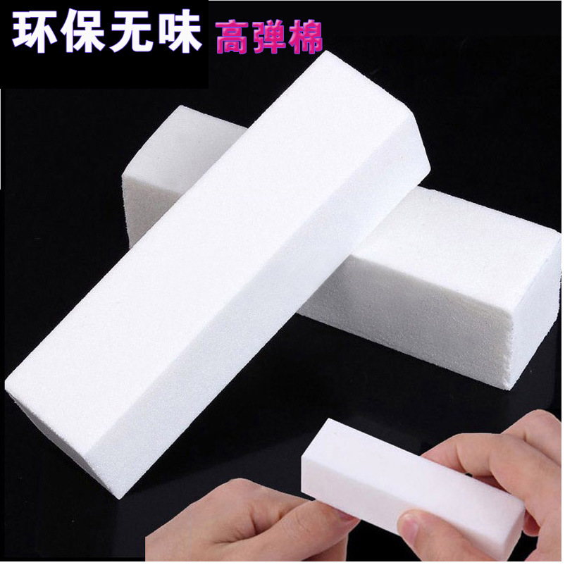 Fábrica directa blanco tofu bloque esmalte de uñas cuatro cuadrado alto elástico algodón manicura helado Bloque Ecológico e insípido