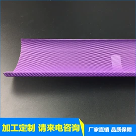扬声器;电声器件;影音电器配件