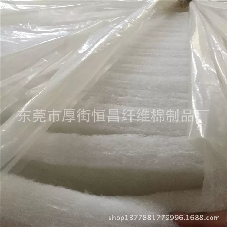 直销聚脂纤维棉初效过滤棉水族空气油漆房等过滤