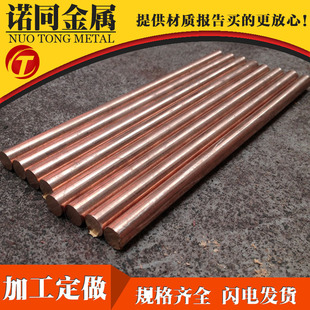 ���Sֱ�Nֱ��1~250mm���~�� ����T2�ߌ�늈A���Ľӵ�늘O���~����