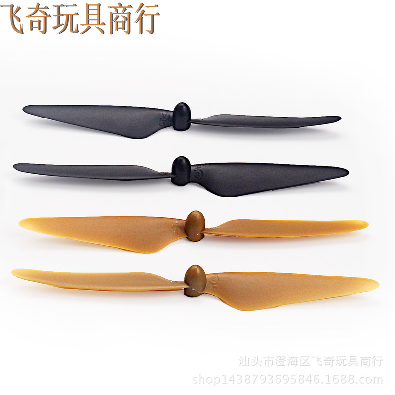 Habson H501S X4 B3PRO UAV propeller blade 4 pieces per set