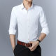 Men's long sleeve shirt men's long sleeve slim fit men's shirt Korean youth solid color shirt men's wholesale cardigan autumn and winter