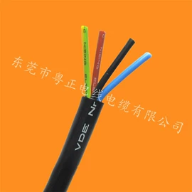 排线;电热线;电源线