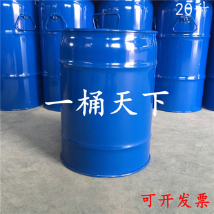 20Lȫ���FƤ������Ͱ �A�μӺ��ͻ���Һ�w�{ɫ�U�Ͱ��bͰ