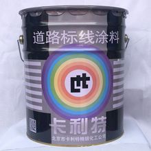 ��·�˾��T��܇λ��������W�񻮾���