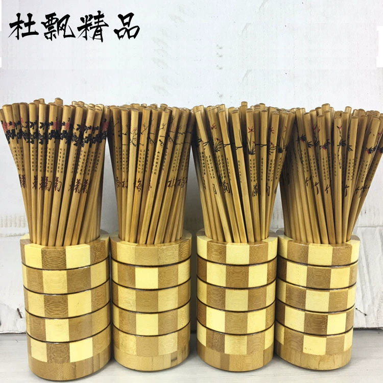 Тайваньская бамбуковая палочка ручной работы палочки оптовые Guilin сладкие бамбуковые палочки реки и озера ларёчьи собирать Alishan палочки производители оптом