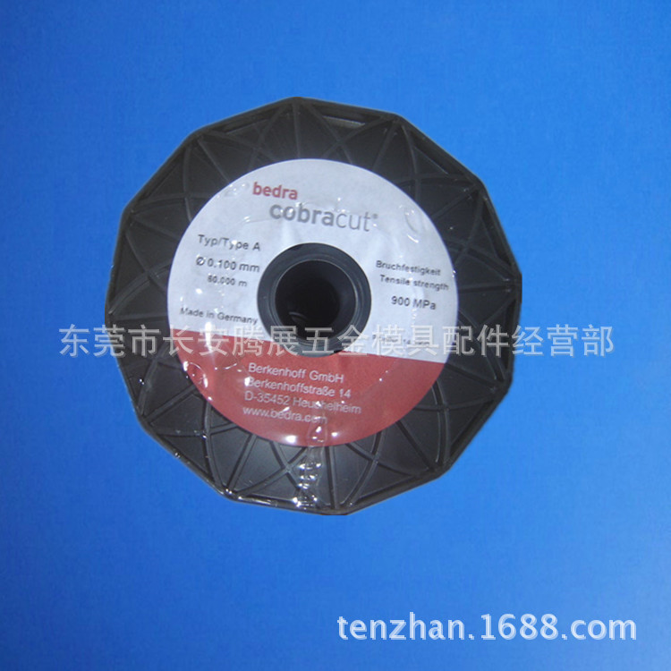 批发供应德国 BEDEA 镀锌线0.1 原装正品 假一赔直 价格优惠