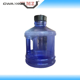 �ֱ��ݿ�PC�����������Сˮƿ͸����2.2����y�ˮͰ����ˮƿ