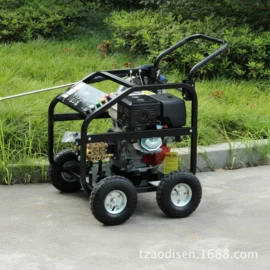 内燃机;汽油发电机组;高压水流清洗