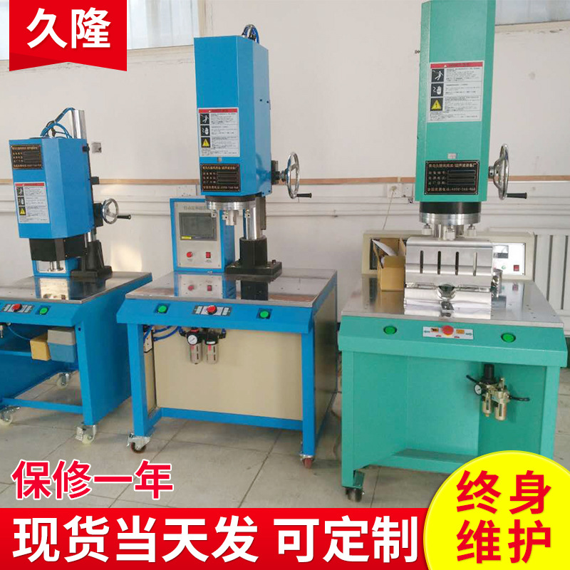 �ൺ������������ɽ���������������ϳ�������е����������������