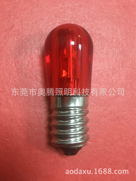 LED glass bulb