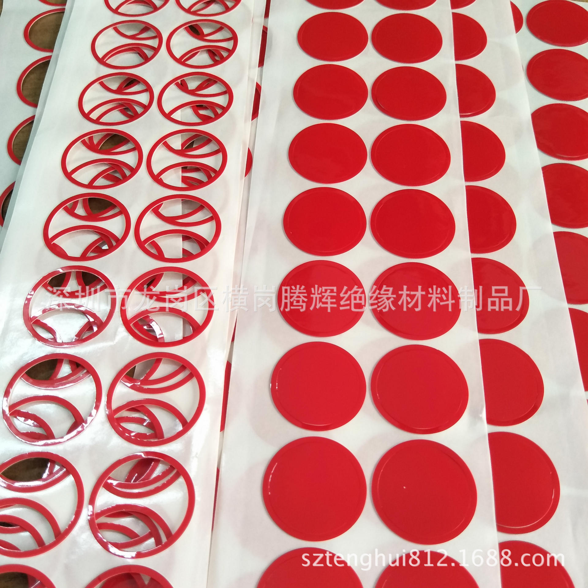 厂家模切供应双面胶尺寸齐全 可成卷裁切 模切成型 工业胶带 包邮